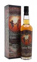Compass Box Flaming Heart / 2022 Release