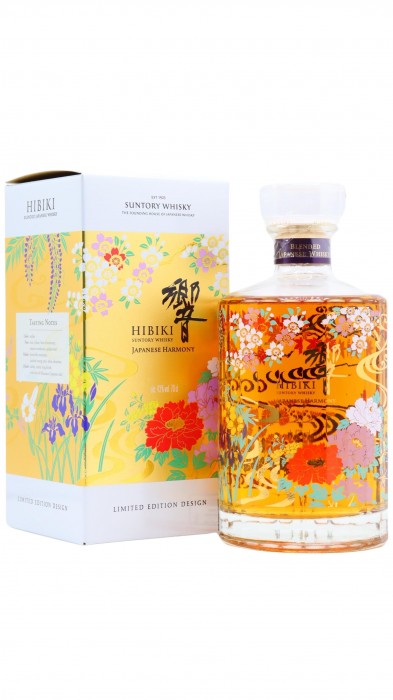 Suntory Hibiki 21 Year Old | Japanese Whisky | Whisky Marketplace