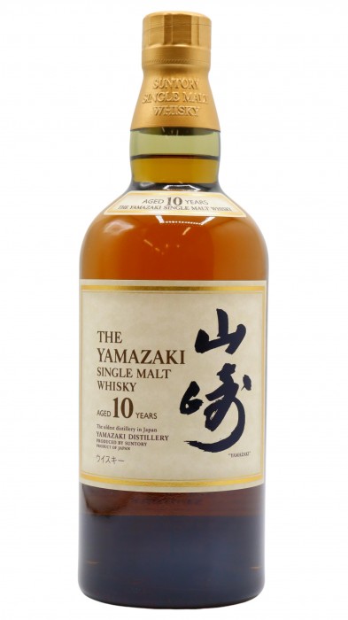 Yamazaki Single Malt (Unboxed) 10 year old