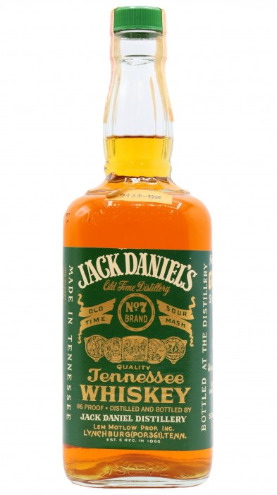 Jack Daniel's Green Label (Old Japanese Bottling)