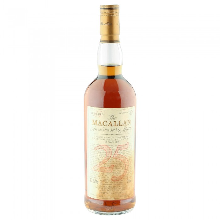 Macallan 1964 25 Year Old Anniversary Malt