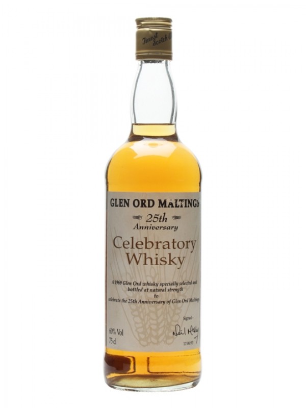 Glen Ord Maltings 1969 / 25th Anniversary