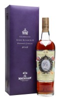Macallan Diamond Jubilee / Bottled 2012 Speyside Single Malt Scotch Whisky