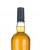 Scapa Skiren Single Malt Whisky