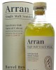 Arran - Barrel Reserve  Whisky