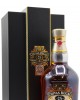 Chivas Regal Original Legend Scotch 25 year old