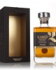 Bladnoch Samsara Single Malt Whisky