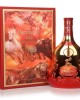 Hennessy XO - Chinese New Year Deluxe Edition 2023 XO Cognac