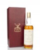 Highland Park 1955 - Gordon & MacPhail Single Malt Whisky