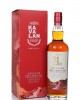 Kavalan Triple Sherry Cask Single Malt Whisky