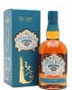Chivas Regal Mizunara