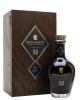 Royal Salute 52 Year Old / Time Series Blended Scotch Whisky