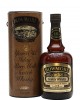 Bowmore 12 Year Old / Bottled 1980s Islay Single Malt Scotch Whisky