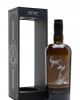 Caol Ila 2003 15 Year Old Artist #8 LMDW