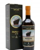 Panama 2015 / 6 Year Old / Transcontinental Rum Line